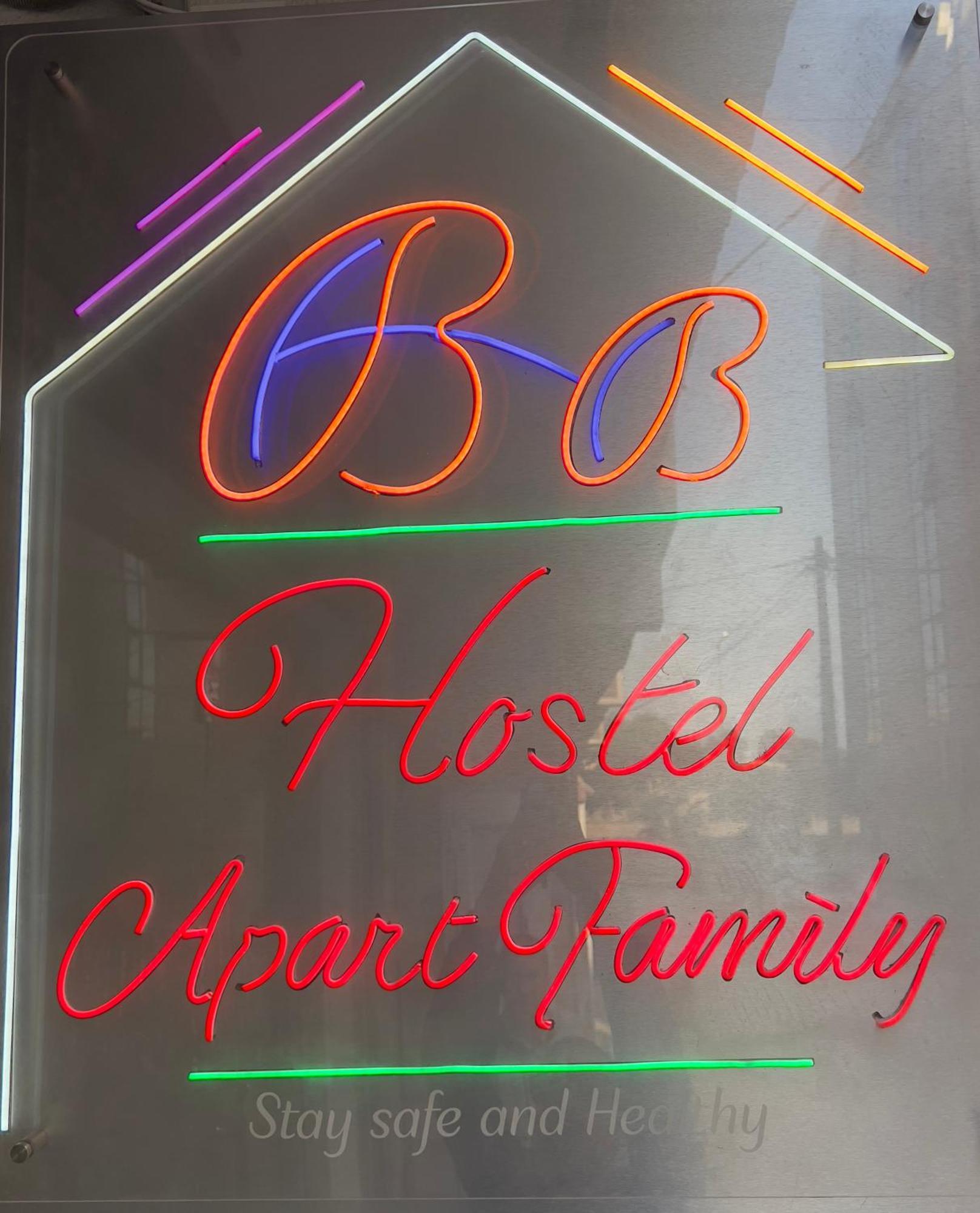 Hostel Apart Maison Blanche Luaran gambar